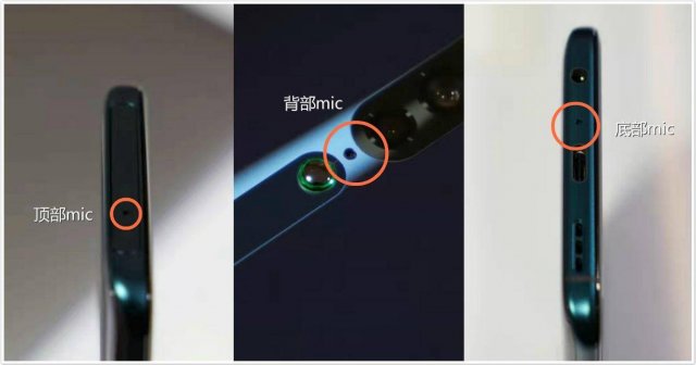 OPPO Reno2评测：专为短视频、Vloger设计的四摄旗舰