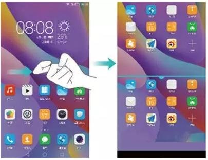 华为荣耀手机怎么分屏？华为手机3个启动“分屏”功能的技巧