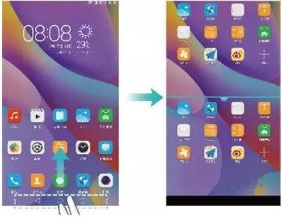 华为荣耀手机怎么分屏？华为手机3个启动“分屏”功能的技巧