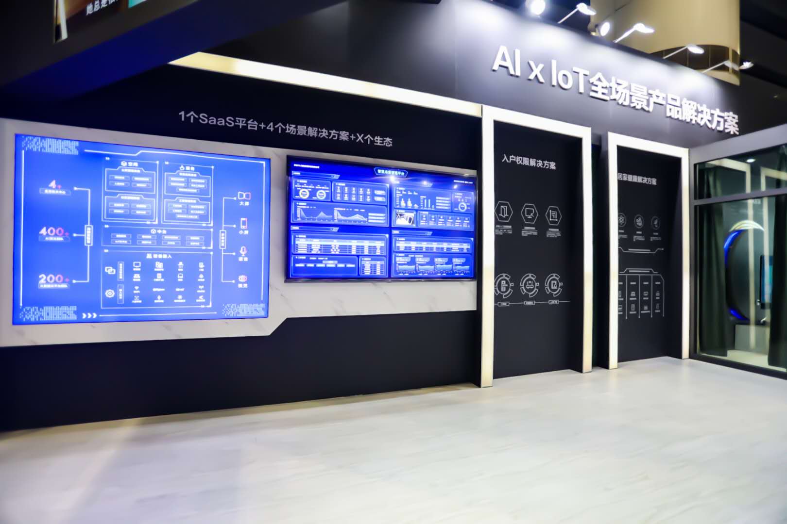 C:\Users\yanhui\AppData\Local\Temp\WeChat Files\080f1935b2ef0902c175aadef955c4f.jpg