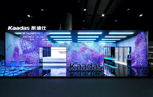 如何打造千万级别曝光量的线下实体展？