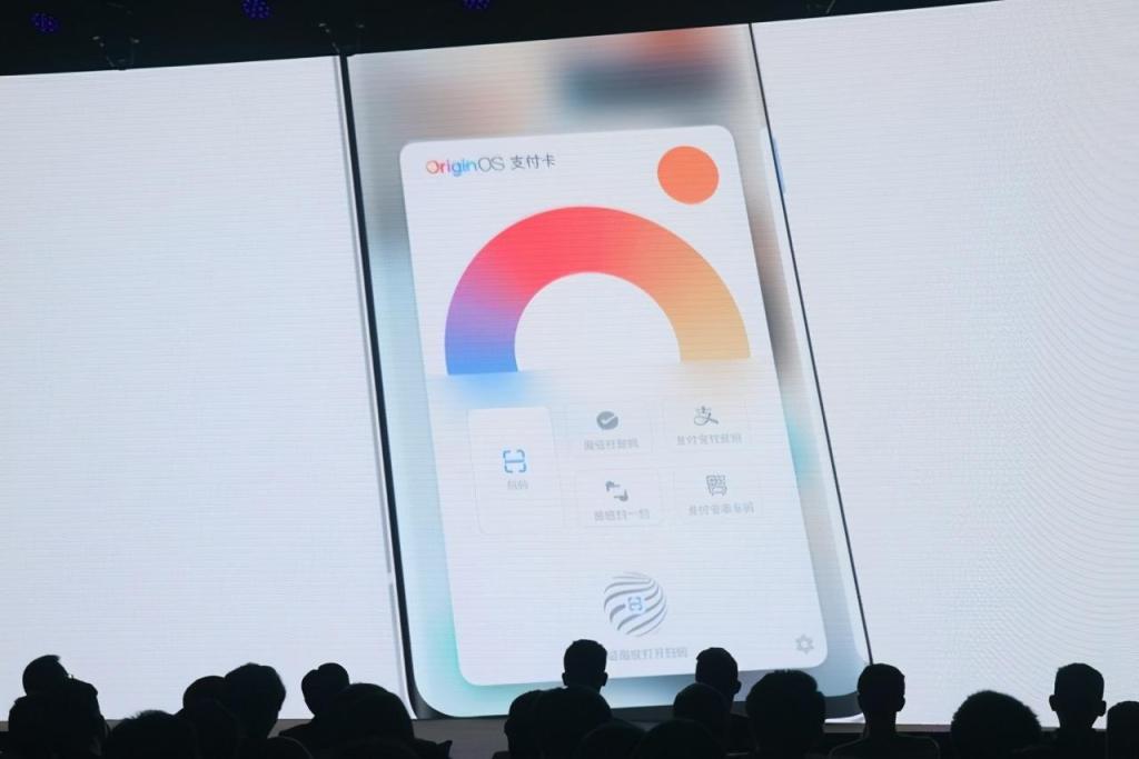 vivo全新系统OriginOS正式发布，创新多到数不过来