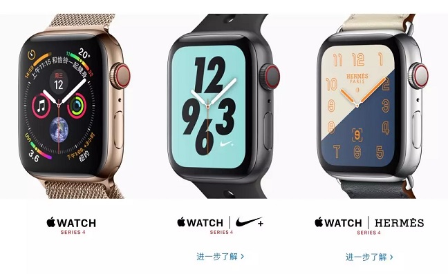 Apple Watch 4哪款好？Apple Watch S4各版本区别对比