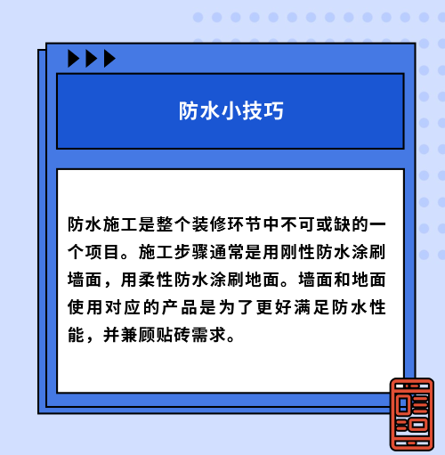 正文4.png