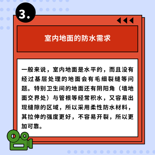 正文3.png