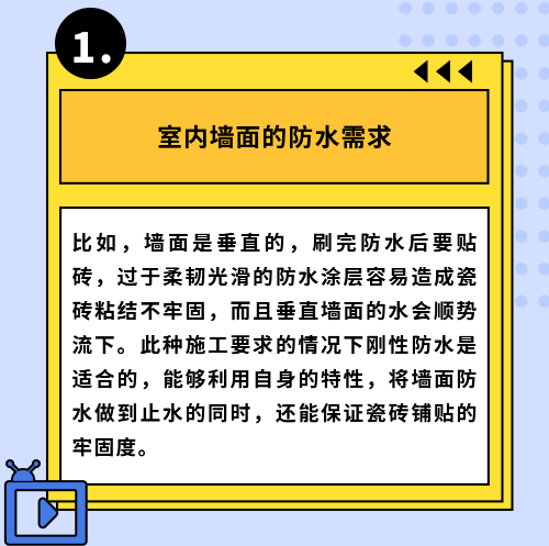 正文1 (2).png