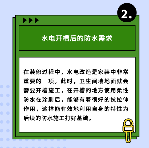 正文2.png