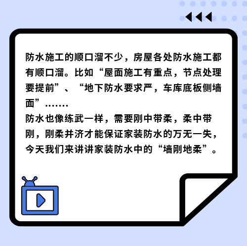 正文1.png