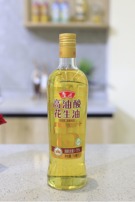 油酸