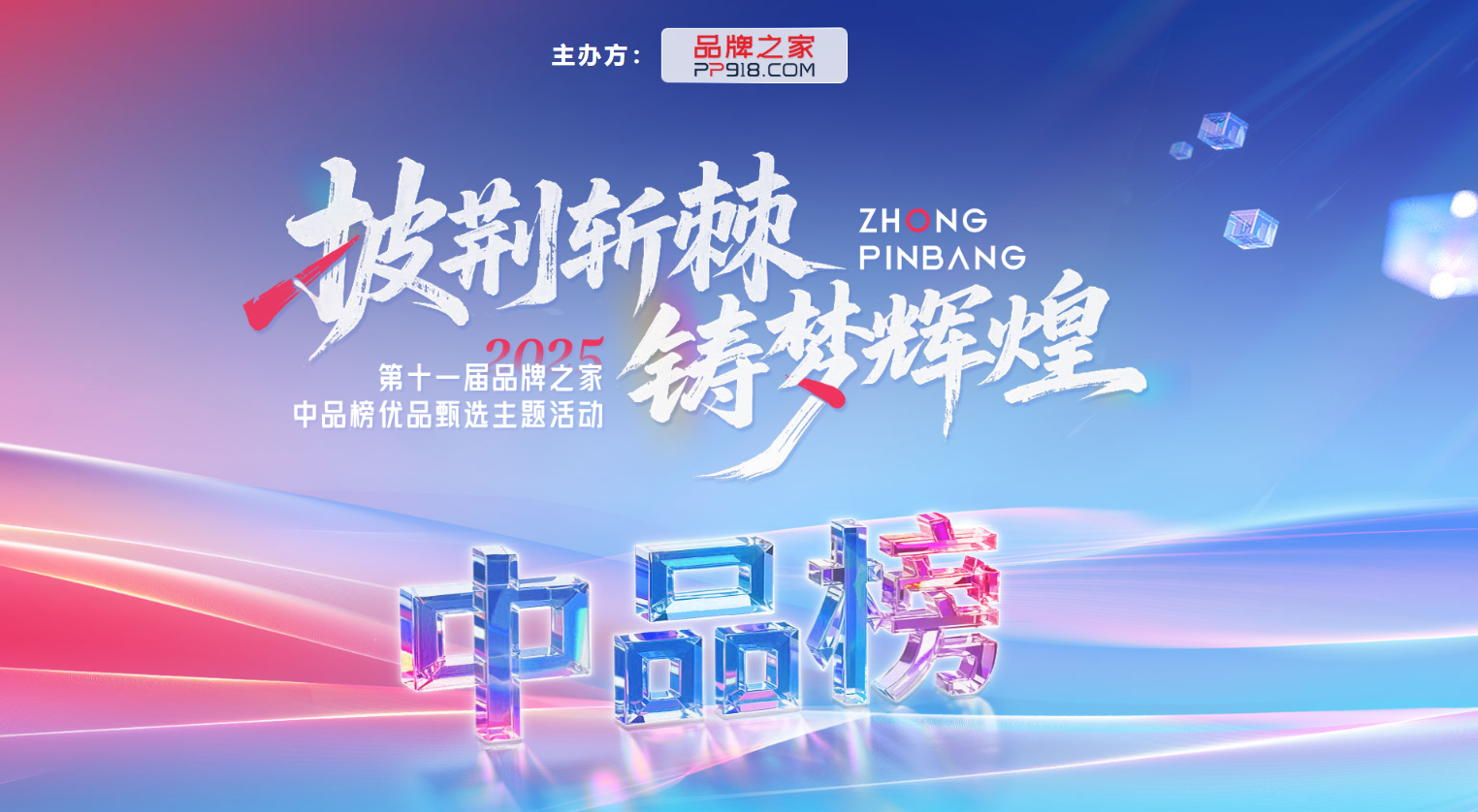 汉诗门窗
