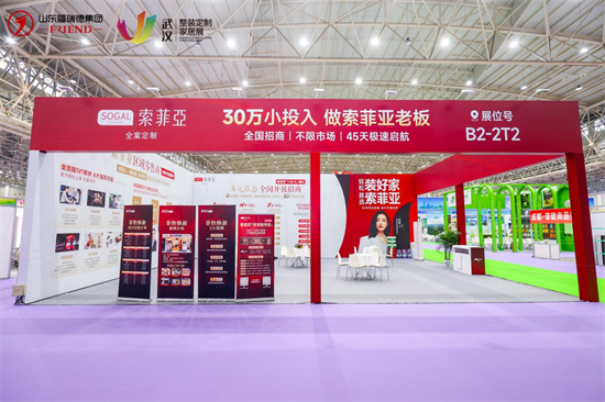 图片32.png