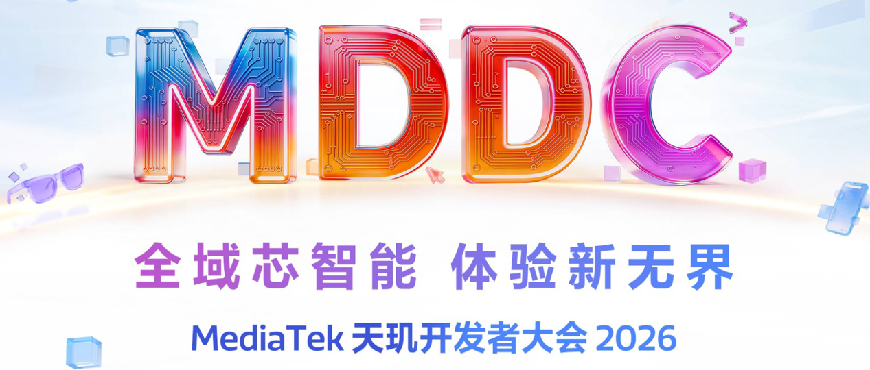 1778665236841240.png 9e6c67bfde1fe981f2ac4a70b3535e3a_202605131735431950055669.png